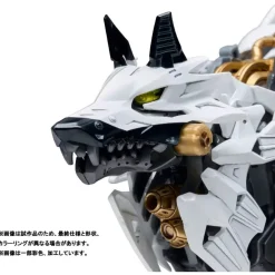 Takara Tomy ZOIDS Hunter Wolf Metropolitan Police Department Model Kit JAPAN
