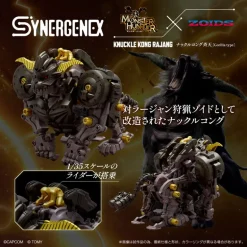 Takara Tomy ZOIDS Knuckle Kong Seiten 1/35 Model Kit JAPAN OFFICIAL