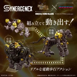 Takara Tomy ZOIDS Knuckle Kong Seiten 1/35 Model Kit JAPAN OFFICIAL