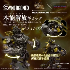 Takara Tomy ZOIDS Knuckle Kong Seiten 1/35 Model Kit JAPAN OFFICIAL