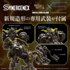 Takara Tomy ZOIDS Knuckle Kong Seiten 1/35 Model Kit JAPAN OFFICIAL
