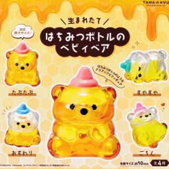 TAMA-KYU Freshly Born Honey Bottle Baby Bear All 4 Types Capsule Toy Figure