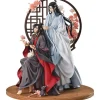 The Master of Diabolism Wei Wuxian & Lan Wangji 1/7 Figure JAPAN OFFICIAL