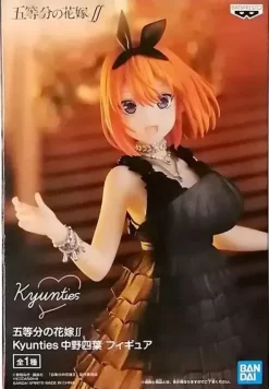 The Quintessential Quintuplets ∬ Kyunties Yotsuba Nakano Figure JAPAN OFFICIAL