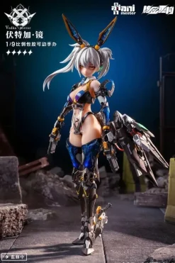 Thunderbolt Squad Vodka Mirror 1/9 Action Figure JAPAN OFFICIAL