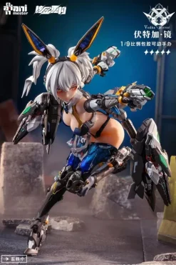 Thunderbolt Squad Vodka Mirror 1/9 Action Figure JAPAN OFFICIAL