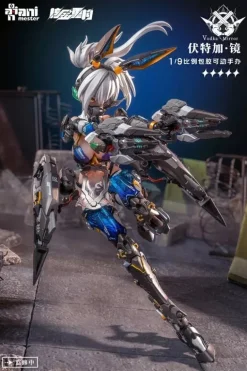 Thunderbolt Squad Vodka Mirror 1/9 Action Figure JAPAN OFFICIAL