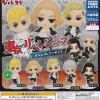 Tokyo Revengers Pyon Colle Figure All 5 Types Figure Capsule toy JAPAN OFFICIAL