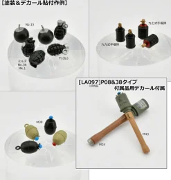 Tomytec LittleArmory LD046 Hand Grenade Set 1/12 Model Kit JAPAN OFFICIAL