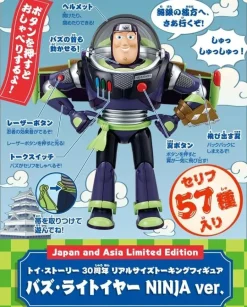 Toy Story 30th Anniversary Real Size Talking Figure Buzz Lightyear Ninja ver.