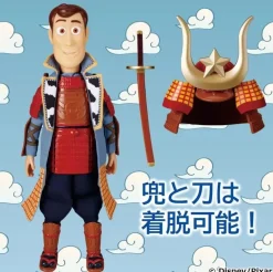 Toy Story 30th Anniversary Real Size Talking Figure Woody KABUTO ver. JAPAN