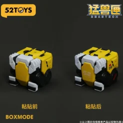 52Toys Beast Box BB-01 DIO PR Ver. Action Figure JAPAN OFFICIAL