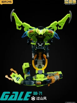 52Toys Beast Box BB-71 Gale Special Ver Action Figure JAPAN OFFICIAL