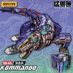 52Toys Beast Box BB-66 Kommando & Bonus Action Figure JAPAN OFFICIAL