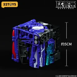 52Toys Beast Box BB-66 Kommando & Bonus Action Figure JAPAN OFFICIAL