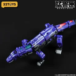 52Toys Beast Box BB-66 Kommando & Bonus Action Figure JAPAN OFFICIAL