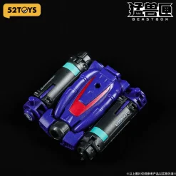 52Toys Beast Box BB-66 Kommando & Bonus Action Figure JAPAN OFFICIAL