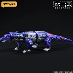 52Toys Beast Box BB-66 Kommando Action Figure JAPAN OFFICIAL