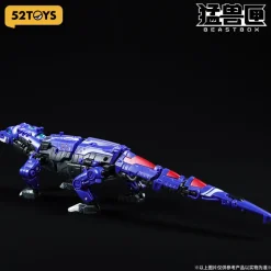 52Toys Beast Box BB-66 Kommando Action Figure JAPAN OFFICIAL