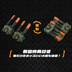 52Toys Beast Box BB-69 Moonsafari & Bonus Action Figure JAPAN OFFICIAL