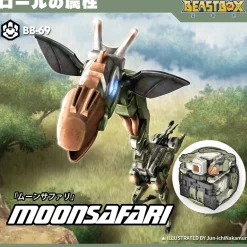 52Toys Beast Box BB-69 Moonsafari & Bonus Action Figure JAPAN OFFICIAL