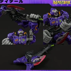 52Toys Beast Box BB-70 Neo Gio Special Ver. Action Figure JAPAN OFFICIAL