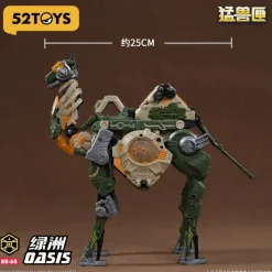 52Toys Beast Box BB-65 Oasis Action Figure JAPAN OFFICIAL