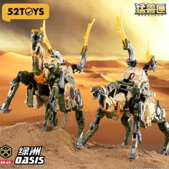 52Toys Beast Box BB-65 Oasis Action Figure JAPAN OFFICIAL