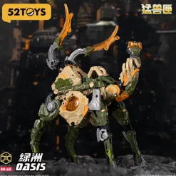 52Toys Beast Box BB-65 Oasis Action Figure JAPAN OFFICIAL