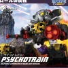 52Toys Beast Box Mega Mechabeast BMM-01 Psychotrain Action Figure JAPAN OFFICIAL