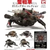 Toys Cabin Gatling Crab Collection Set of 4 Types Figure Capsule Toy JAPAN