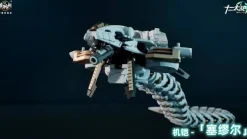 Twelve's War Series Samael TW-MW001 1/12 Model Kit JAPAN OFFICIAL