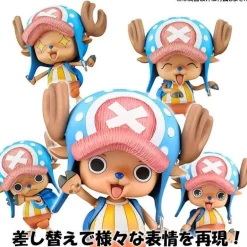 Variable Action Heroes ONE PIECE Tony Tony Chopper Action Figure JAPAN OFFICIAL