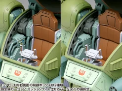 WAVE Armored Trooper Votoms Scope Dog Turbo Custom 1/24 Model Kit JAPAN OFFICIAL