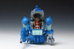 WAVE Armored Trooper Votoms Rabidly Dog 1/35 Model Kit JAPAN OFFICIAL