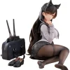 WAVE Azur Lane Atago School Traumerei 1/7 Figure JAPAN OFFICIAL