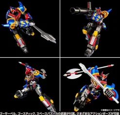 WAVE Sengoku Majin GoShogun Limited Edition Action Figure JAPAN OFFICIAL