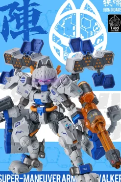 XIAOT x IRON ROARS C.A.T-04 Zhen 1/60 Plastic Model Kit JAPAN OFFICIAL