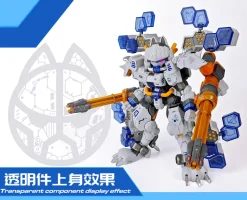 XIAOT x IRON ROARS C.A.T-04 Zhen 1/60 Plastic Model Kit JAPAN OFFICIAL