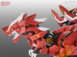 X-PLAY Yutyrannus Plastic Model Kit JAPAN OFFICIAL