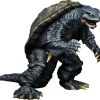 X-PLUS Gamera 1996 1/700 Plastic Model Kit JAPAN OFFICIAL