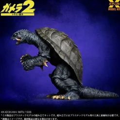 X-PLUS Gamera 1996 1/700 Plastic Model Kit JAPAN OFFICIAL