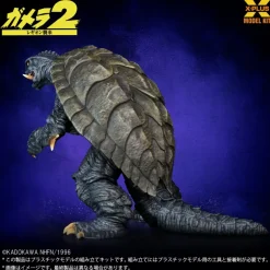 X-PLUS Gamera 1996 1/700 Plastic Model Kit JAPAN OFFICIAL