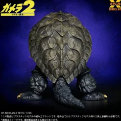 X-PLUS Gamera 1996 1/700 Plastic Model Kit JAPAN OFFICIAL