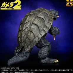 X-PLUS Gamera 1996 1/700 Plastic Model Kit JAPAN OFFICIAL