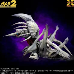 X-PLUS Gamera 2 Attack of Legion Legion 1/700 Model Kit JAPAN OFFICIAL
