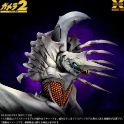 X-PLUS Gamera 2 Attack of Legion Legion 1/700 Model Kit JAPAN OFFICIAL