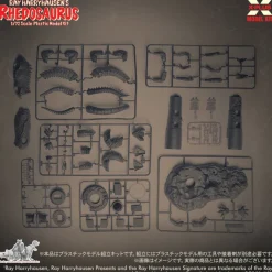 X-PLUS Ray Harruhousen Rhedosaurus 1/72 Model Kit JAPAN OFFICIAL