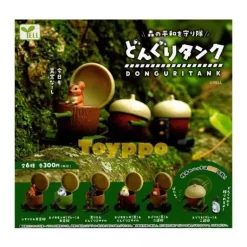 Yell Donguri Tank Figure Set of 6 Capsule Toy JAPAN OFFICIAL