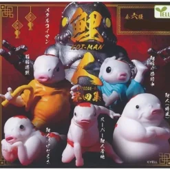 YELL Koiman Episode 4 Complete Set Figure Capsule Toy Japan OFFICIAL